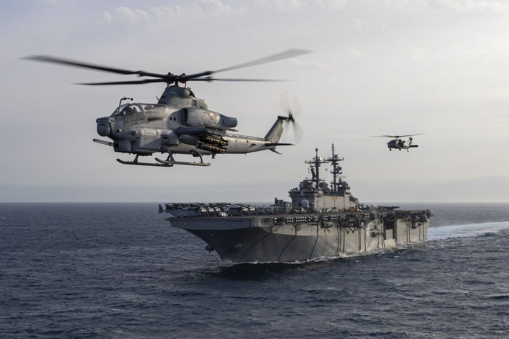 USS Wasp (LHD 1)