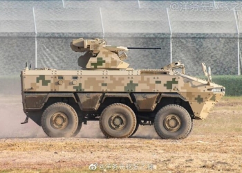 Burkina Faso VN-22 IFV