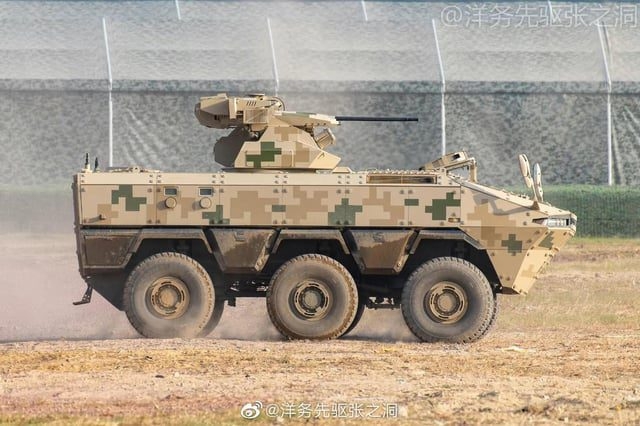 Burkina Faso VN-22 IFV