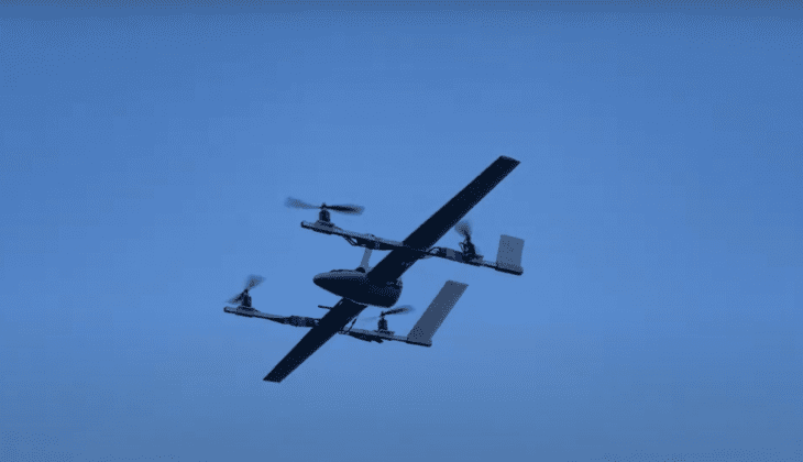 Aerodrive ATLAS ISTAR UAV